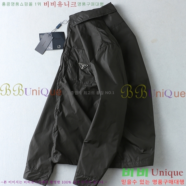 ���� ����� ���� P970763-1
