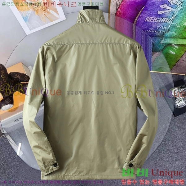 ���� ����� ���� P970763-2