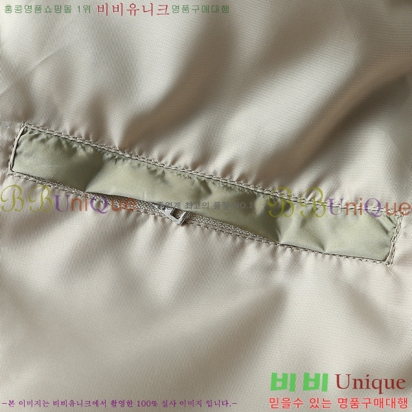 ���� ����� ���� P970763-2