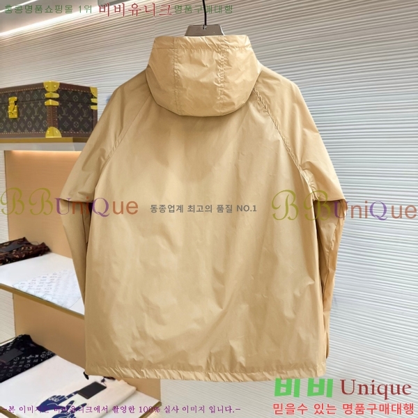 ���� ������ ���� BU312372