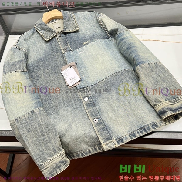 ���� ��� ���� ��Ŷ DO763919