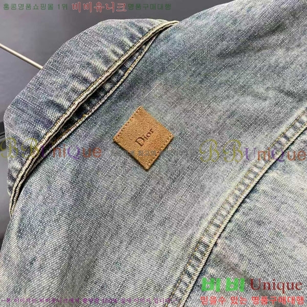 ���� ��� ���� ��Ŷ DO763919