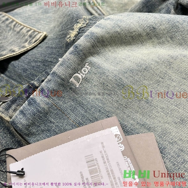 ���� ��� ���� ��Ŷ DO763919