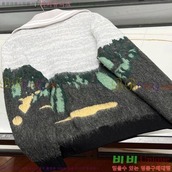 ���� ���̺��� ������ ��Ŷ LV575878