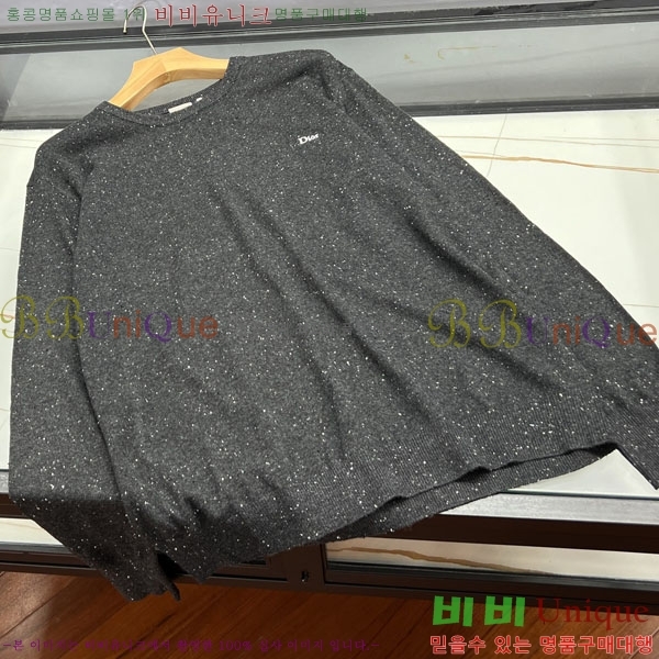 ���� ��� ������ DR263753-1