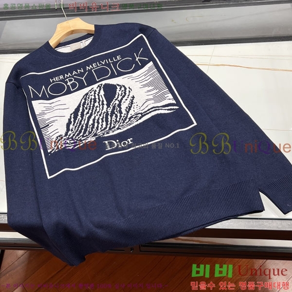 ���� ��� ������ DR263757