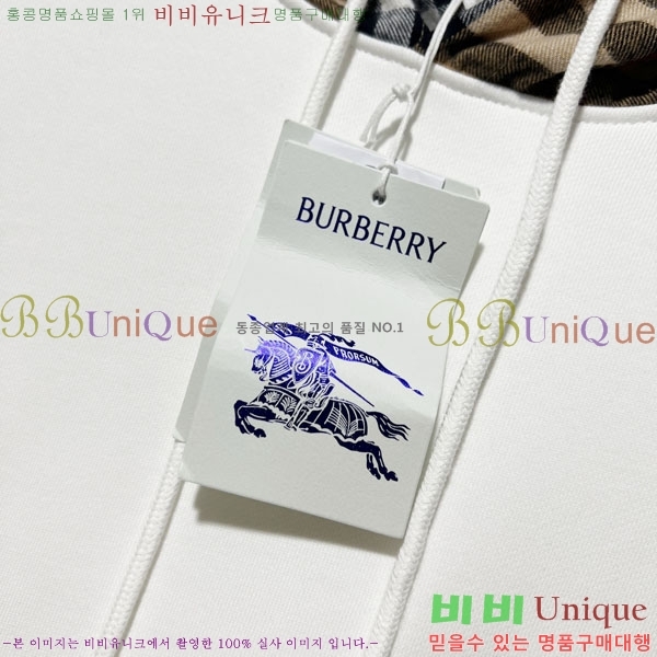 ���� ������ �ĵ�Ƽ BU385170-1