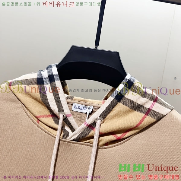 ���� ������ �ĵ�Ƽ BU385170-2