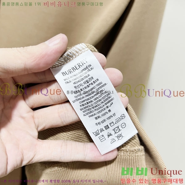 ���� ������ �ĵ�Ƽ BU385170-2