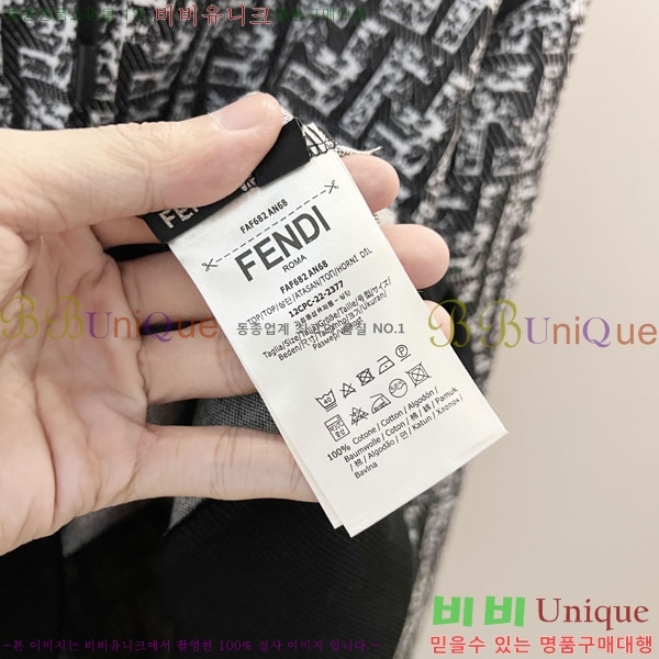 ���� ��� �ĵ�Ƽ FD57182-1