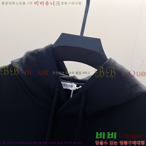 ���� ������ �ĵ�Ƽ BU385172-2