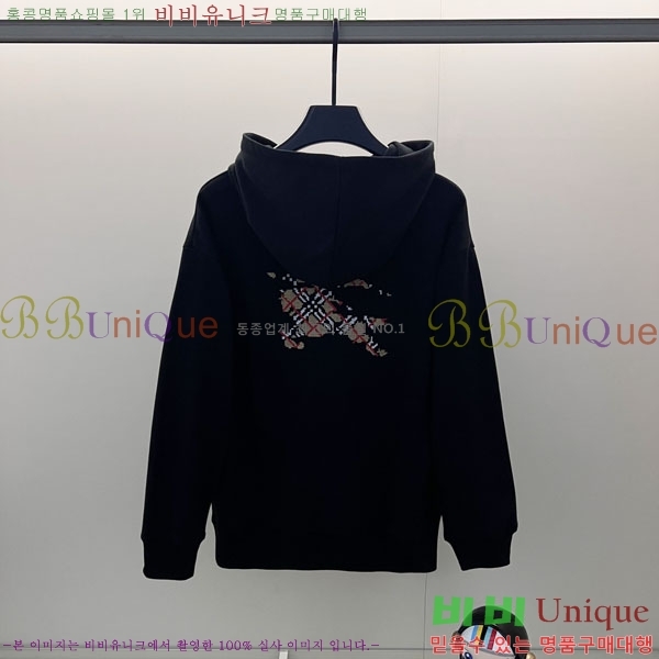 ���� ������ �ĵ�Ƽ BU385174-2