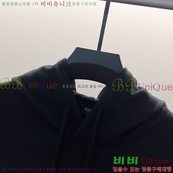 ���� ��� �ĵ�Ƽ FD57184-2