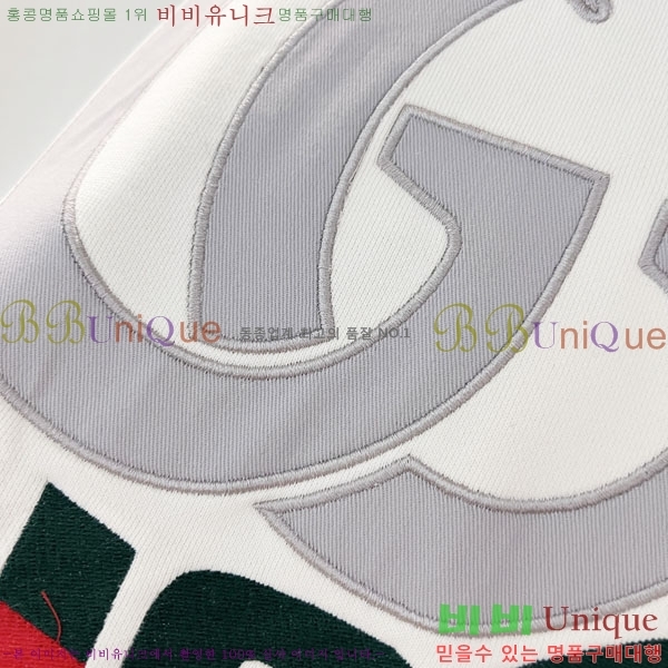���� ���� �ĵ�Ƽ GU873463-1