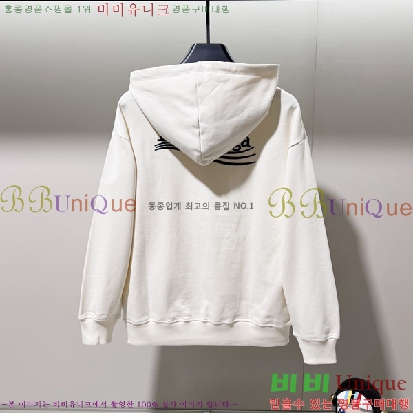 ���� �߷��þư� �ĵ�Ƽ BL9671524-1