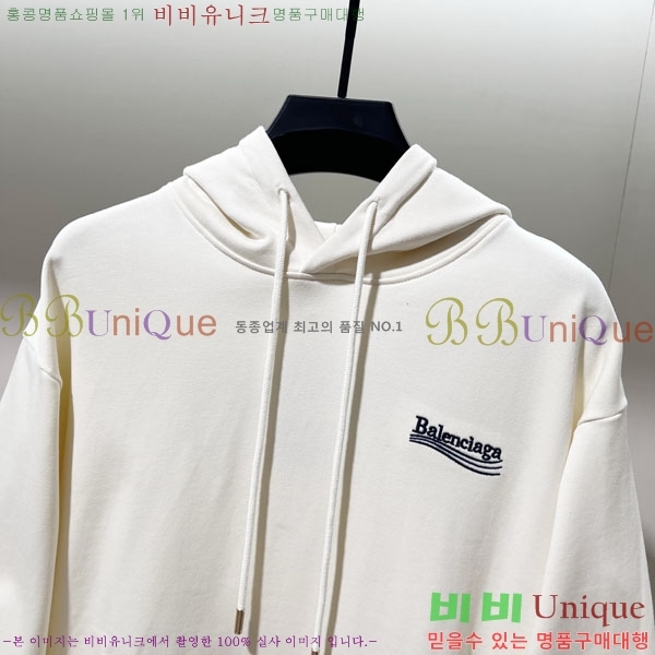 ���� �߷��þư� �ĵ�Ƽ BL9671524-1