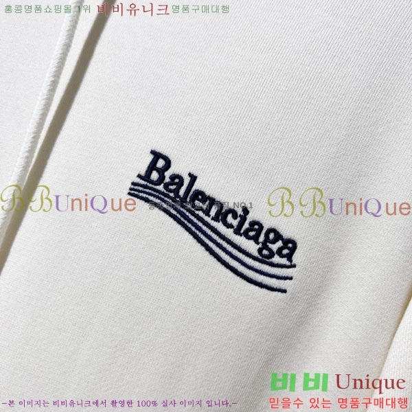 ���� �߷��þư� �ĵ�Ƽ BL9671524-1