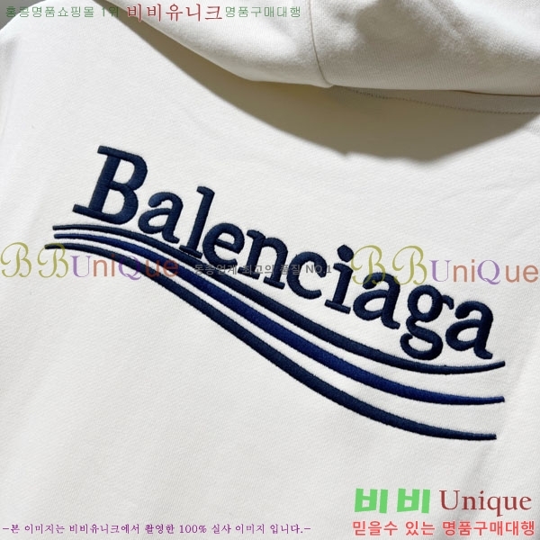 ���� �߷��þư� �ĵ�Ƽ BL9671524-1