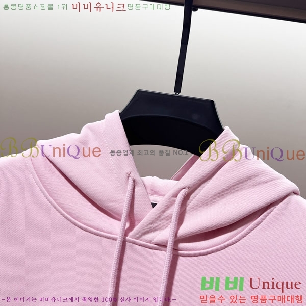 ���� �߷��þư� �ĵ�Ƽ BL9671524-2