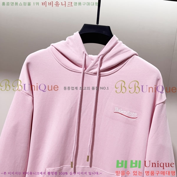���� �߷��þư� �ĵ�Ƽ BL9671524-2