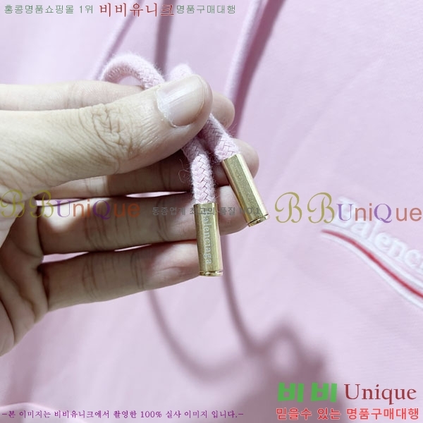���� �߷��þư� �ĵ�Ƽ BL9671524-2