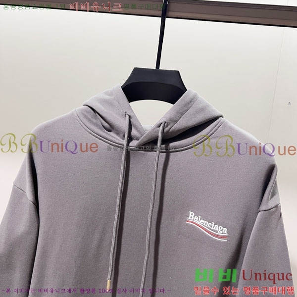 ���� �߷��þư� �ĵ�Ƽ BL9671524-3