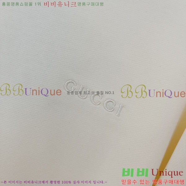 ���� ���� �ĵ�Ƽ GU873464-1