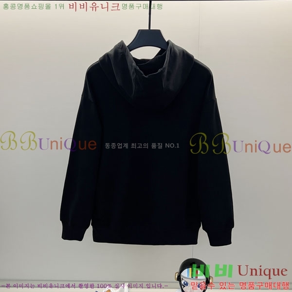 ���� ���� �ĵ�Ƽ GU873464-2