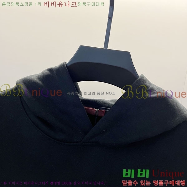 ���� ���� �ĵ�Ƽ GU873464-2