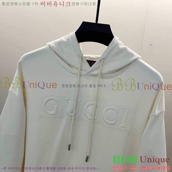 ���� ���� �ĵ�Ƽ GU873465-1