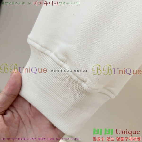 ���� ���� �ĵ�Ƽ GU873465-1