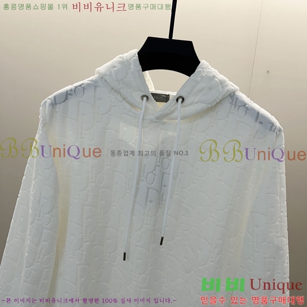���� ��� �ĵ�Ƽ DO971564-1