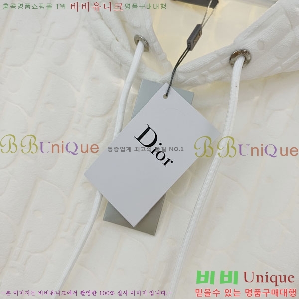 ���� ��� �ĵ�Ƽ DO971564-1
