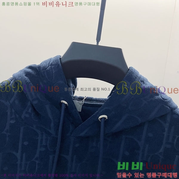 ���� ��� �ĵ�Ƽ DO971564-2