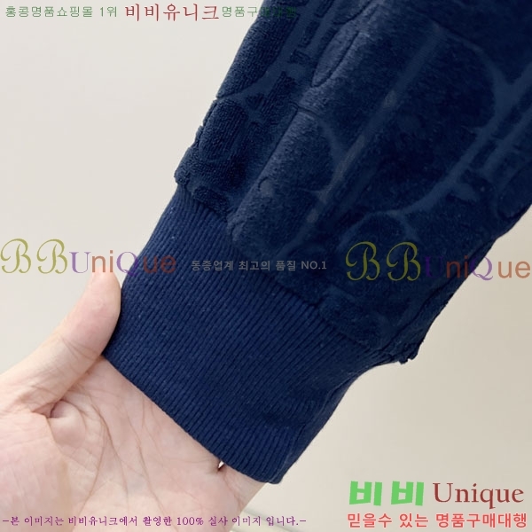 ���� ��� �ĵ�Ƽ DO971564-2