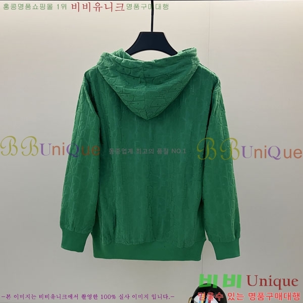 ���� ��� �ĵ�Ƽ DO971564-3