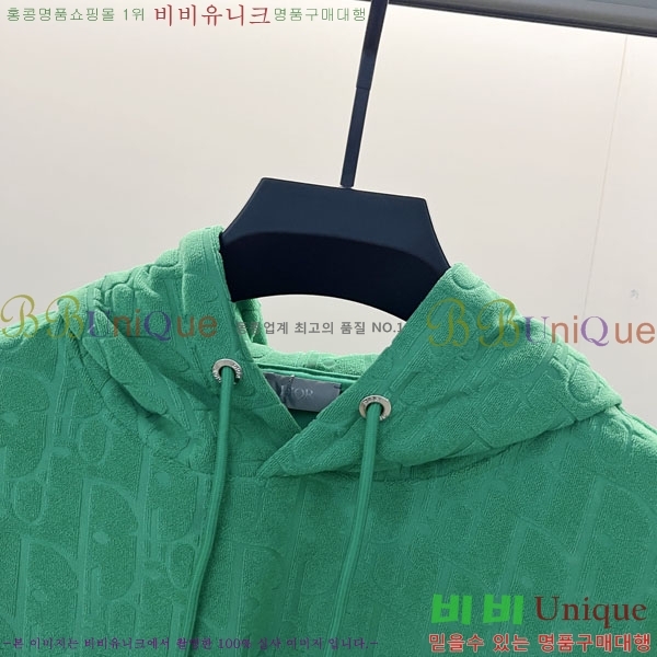 ���� ��� �ĵ�Ƽ DO971564-3
