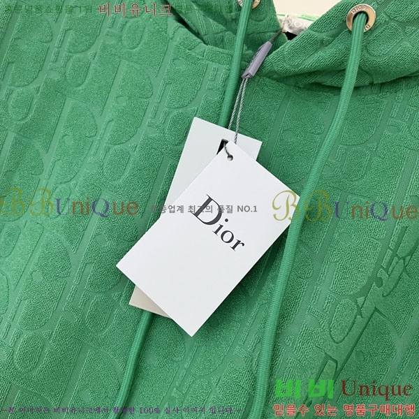 ���� ��� �ĵ�Ƽ DO971564-3