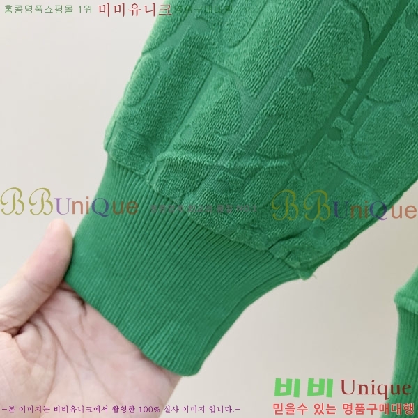 ���� ��� �ĵ�Ƽ DO971564-3