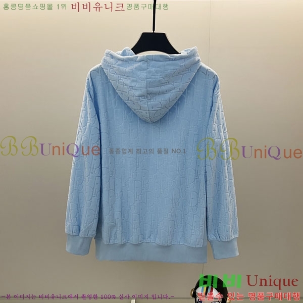 ���� ��� �ĵ�Ƽ DO971564-4