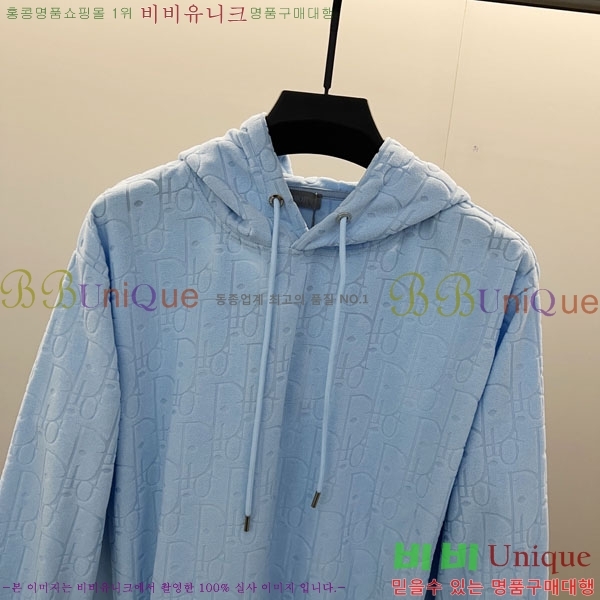 ���� ��� �ĵ�Ƽ DO971564-4