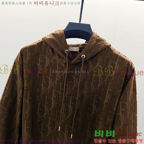 ���� ��� �ĵ�Ƽ DO971564-5