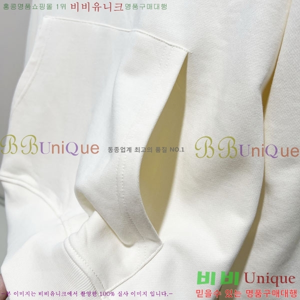 ���� ���� �ĵ�Ƽ GU873466-1