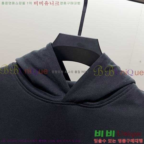 ���� ���� �ĵ�Ƽ GU873466-2