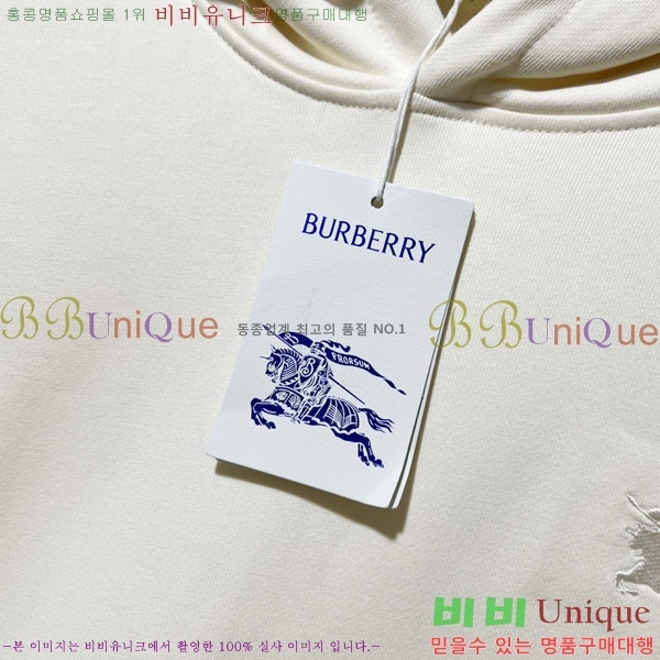 ���� ������ �ĵ�Ƽ BU385181-1