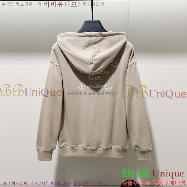 ���� ��� �ĵ�Ƽ DO971565-1
