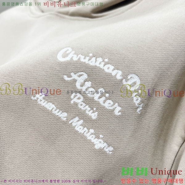 ���� ��� �ĵ�Ƽ DO971565-1