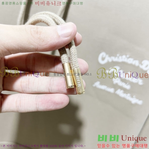 ���� ��� �ĵ�Ƽ DO971565-1