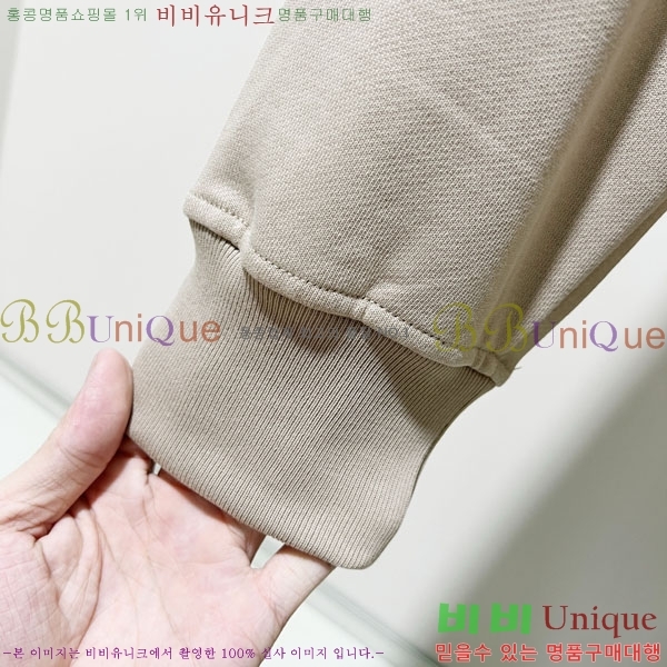 ���� ��� �ĵ�Ƽ DO971565-1