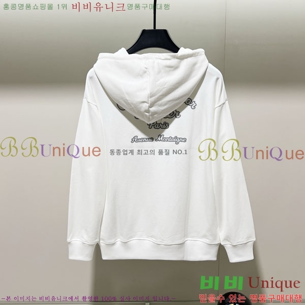 ���� ��� �ĵ�Ƽ DO971565-2